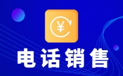 郑州网络客服外包